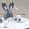 Easter Diorama DIY craft idea SPUNNYS spun cotton eggs balls